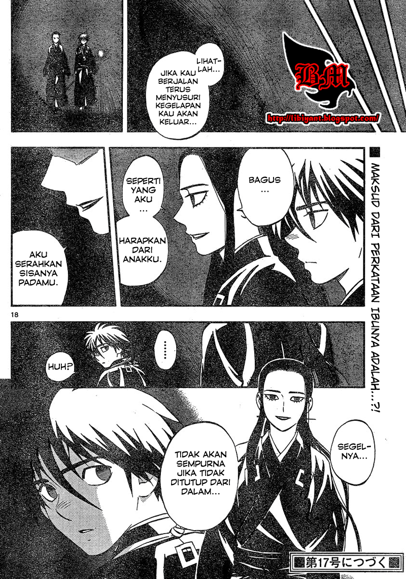 image-komik-kekkaishi-chapter-342-17/18