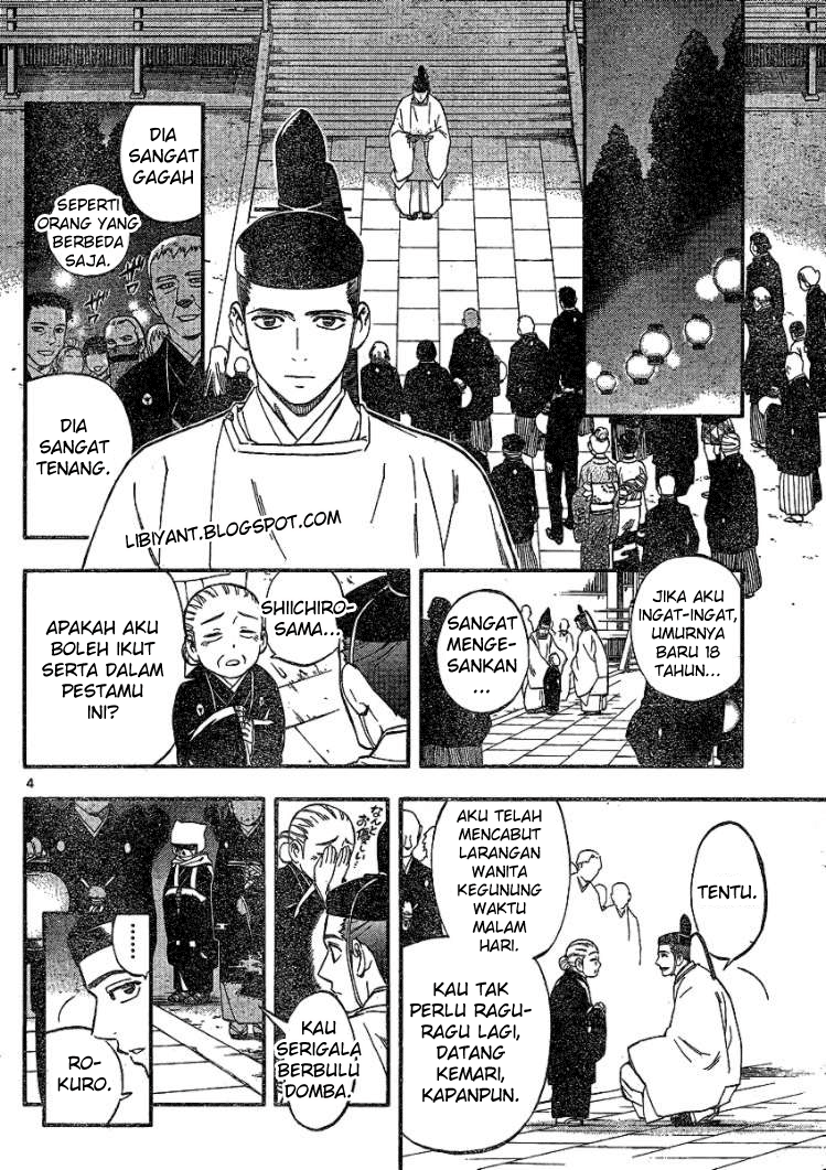 image-komik-kekkaishi-chapter-345-2/21