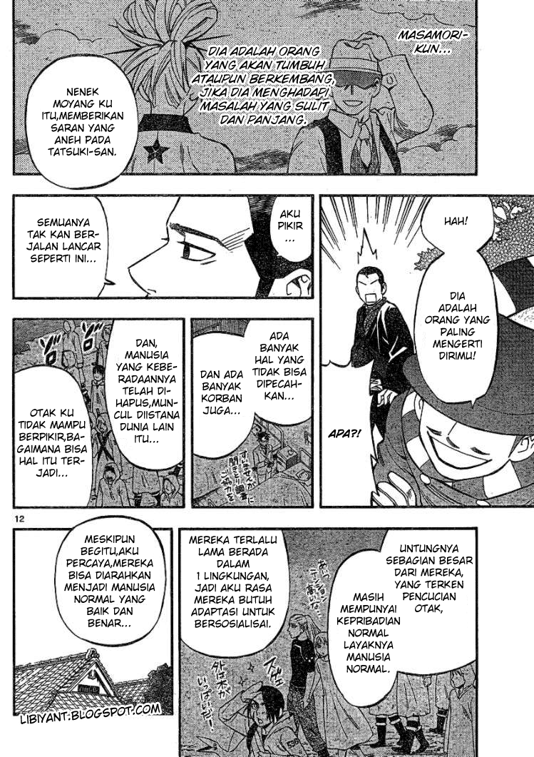 image-komik-kekkaishi-chapter-345-10/21