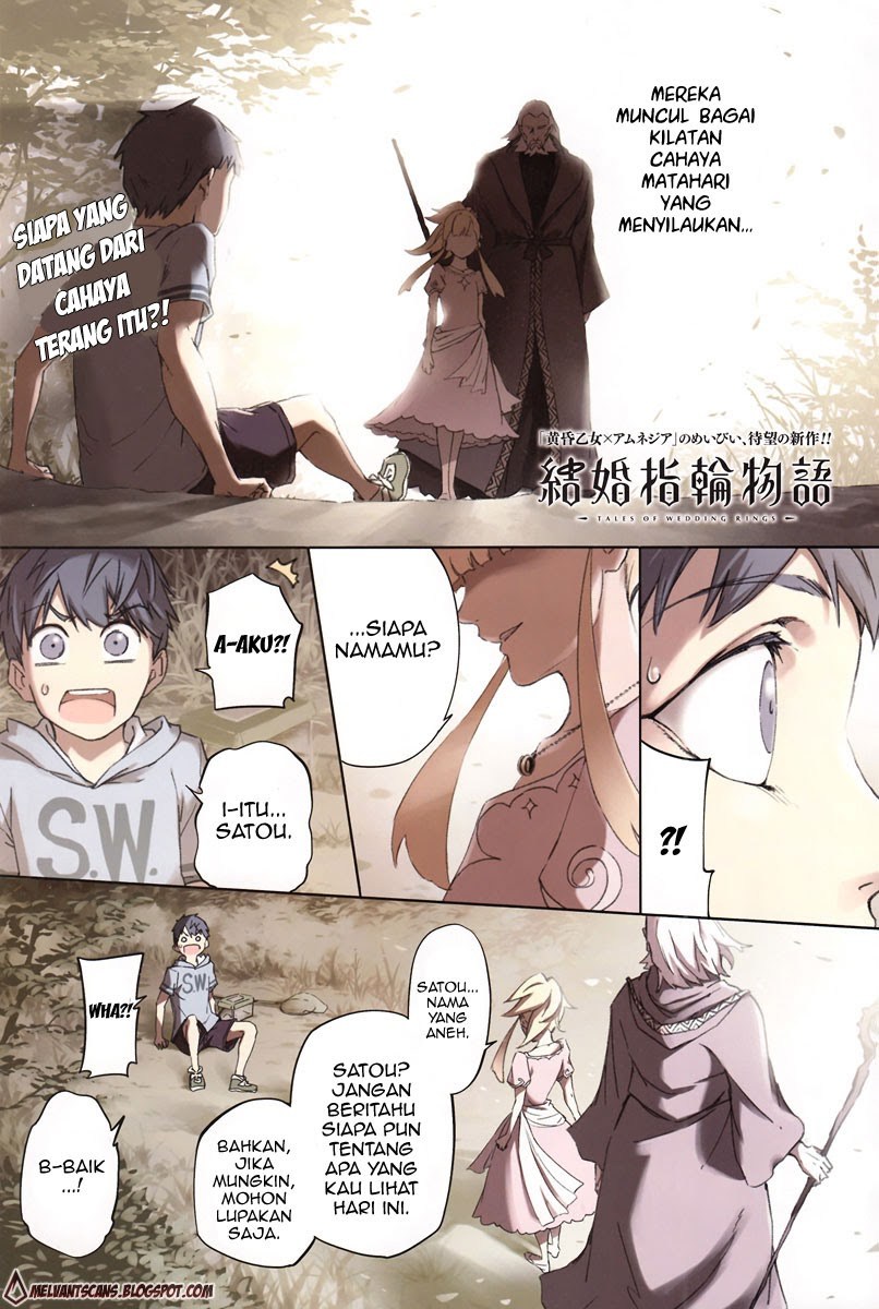 image-komik-kekkon-yubiwa-monogatari-chapter-1-2/61