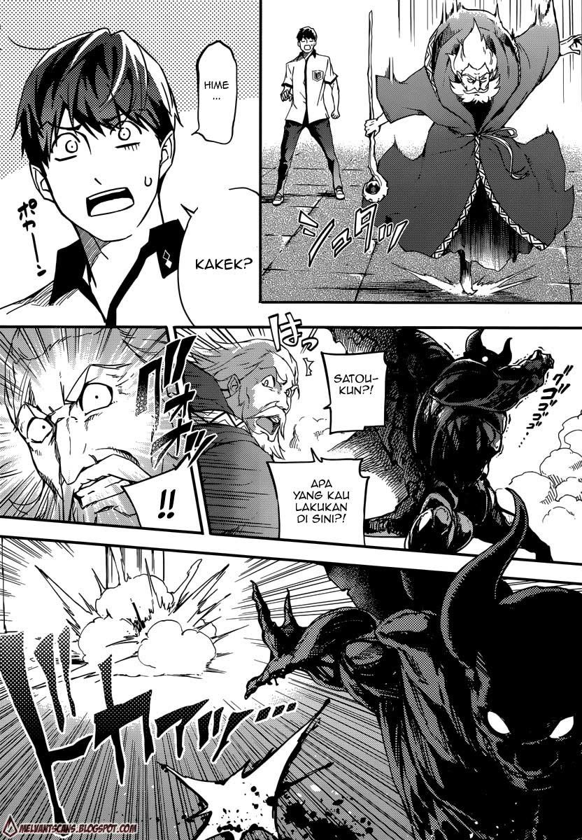 image-komik-kekkon-yubiwa-monogatari-chapter-1-44/61