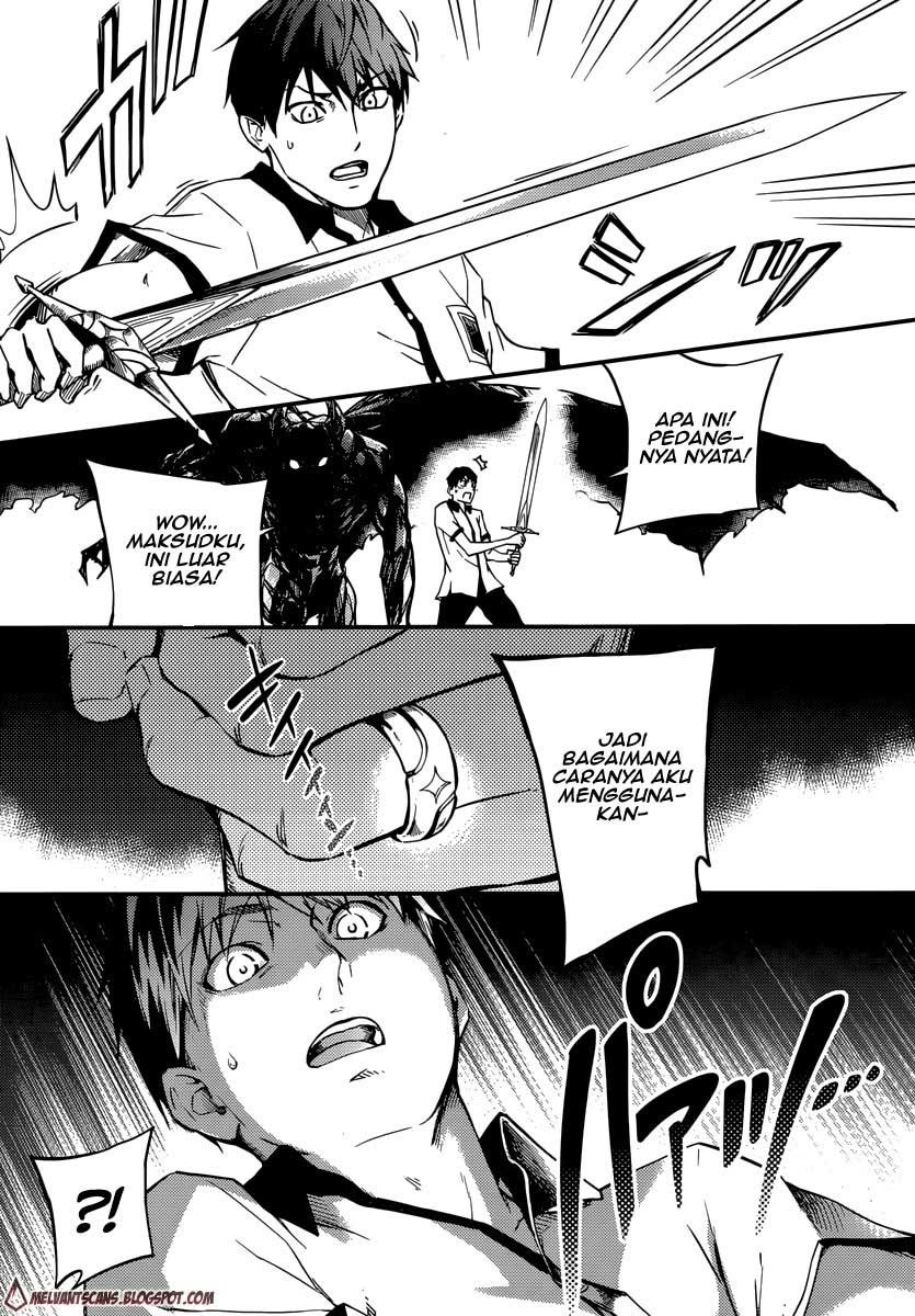 image-komik-kekkon-yubiwa-monogatari-chapter-1-51/61