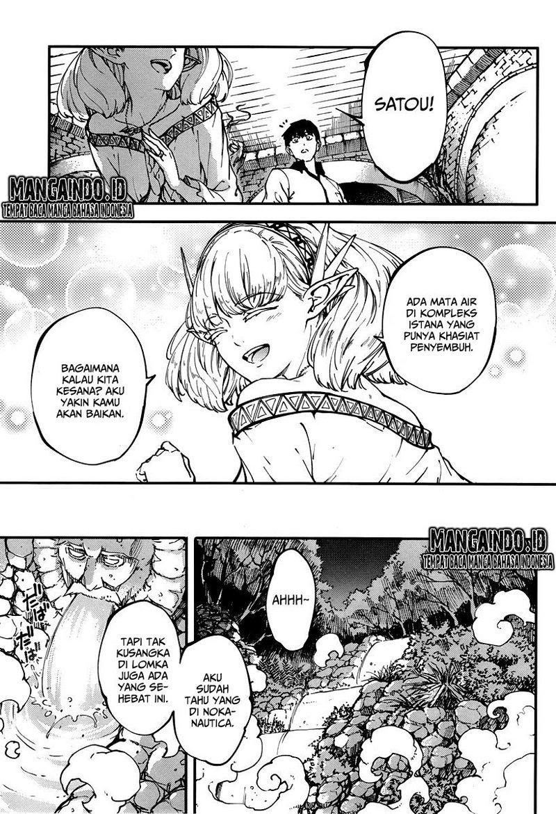image-komik-kekkon-yubiwa-monogatari-chapter-10-13/37