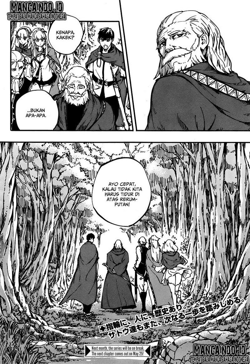 image-komik-kekkon-yubiwa-monogatari-chapter-10-36/37