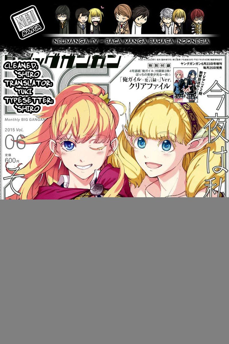 image-komik-kekkon-yubiwa-monogatari-chapter-11-0/19