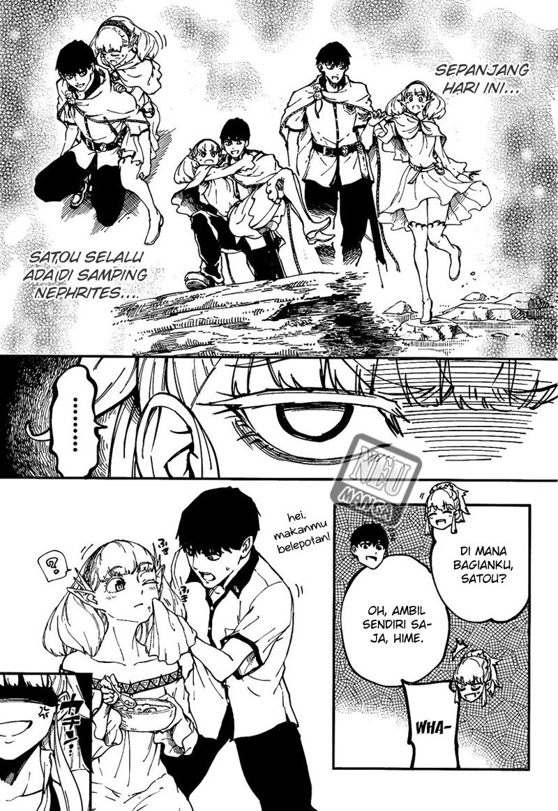 image-komik-kekkon-yubiwa-monogatari-chapter-11-5/19