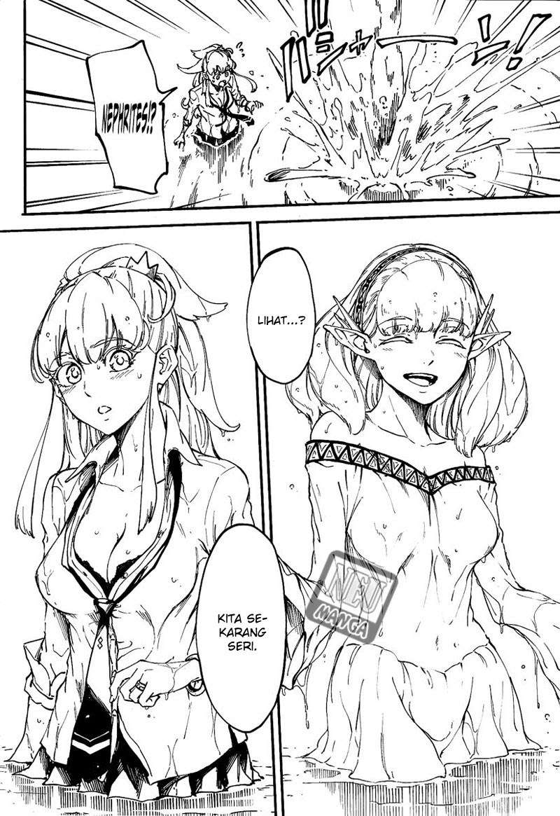 image-komik-kekkon-yubiwa-monogatari-chapter-11-10/19