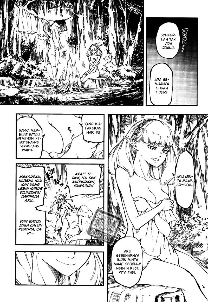 image-komik-kekkon-yubiwa-monogatari-chapter-11-11/19