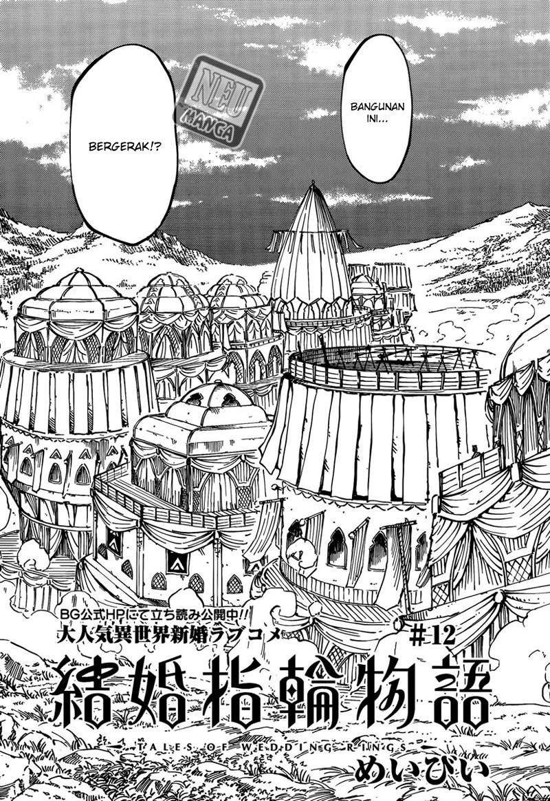 image-komik-kekkon-yubiwa-monogatari-chapter-12-4/34