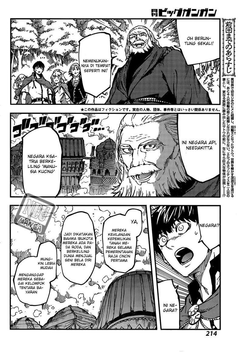image-komik-kekkon-yubiwa-monogatari-chapter-12-5/34