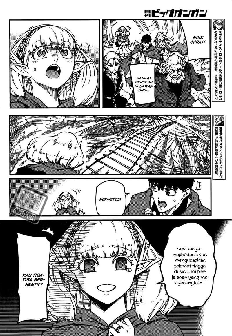 image-komik-kekkon-yubiwa-monogatari-chapter-12-7/34
