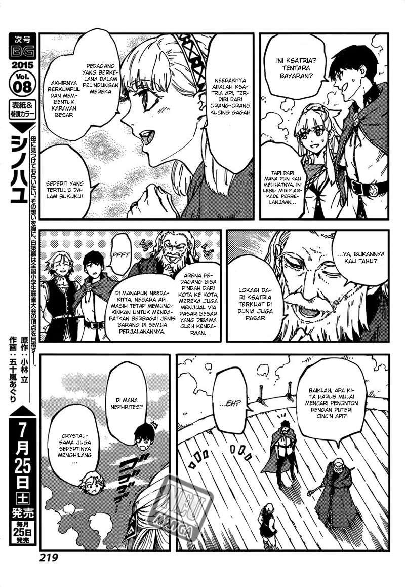 image-komik-kekkon-yubiwa-monogatari-chapter-12-10/34