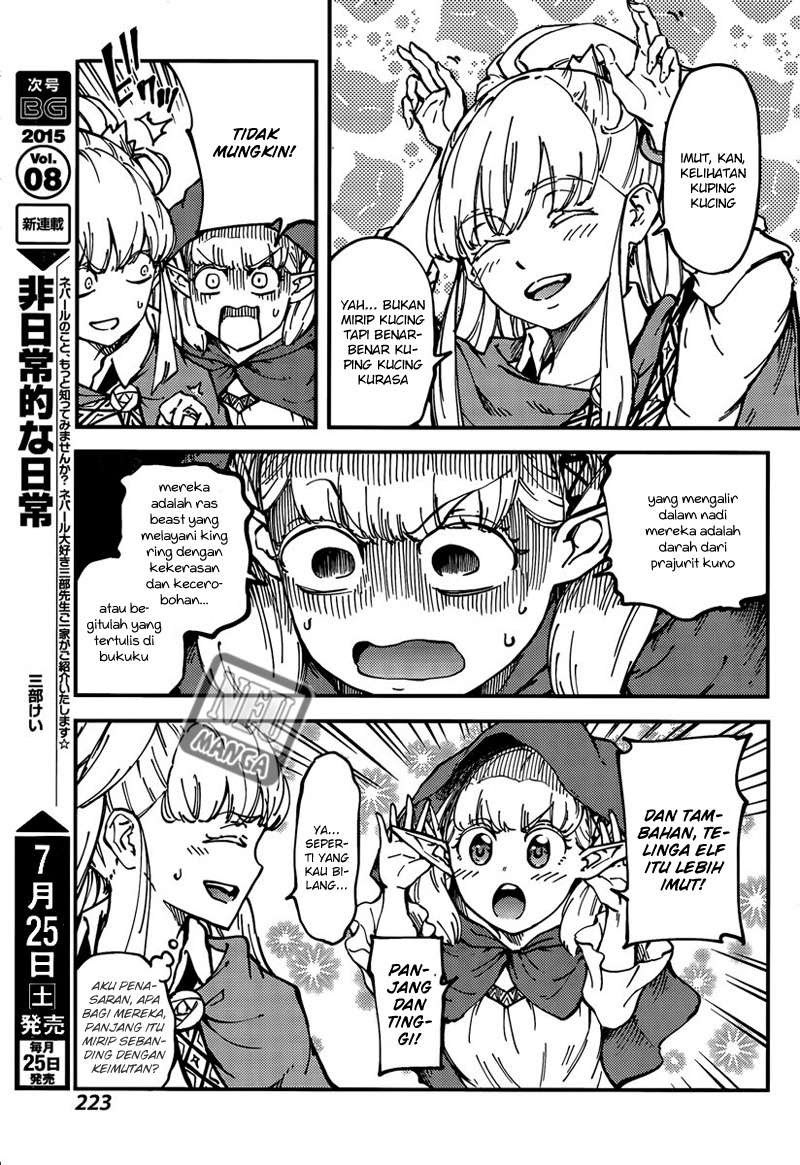 image-komik-kekkon-yubiwa-monogatari-chapter-12-14/34