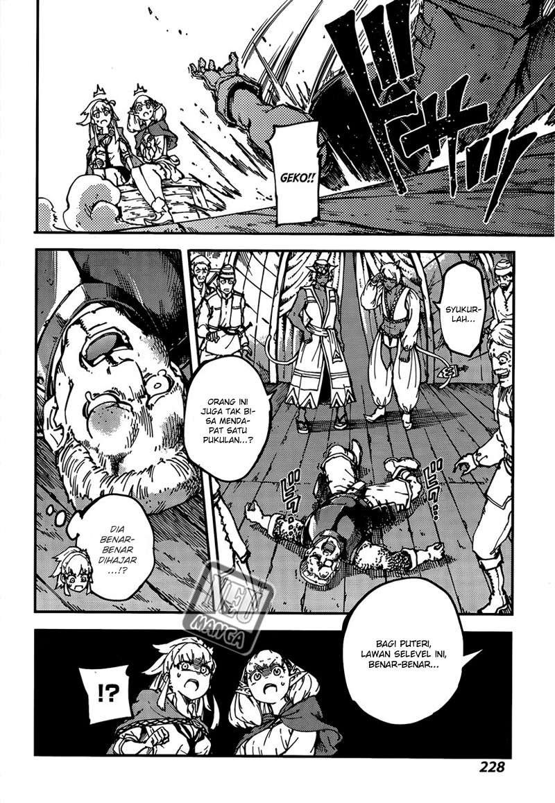 image-komik-kekkon-yubiwa-monogatari-chapter-12-19/34