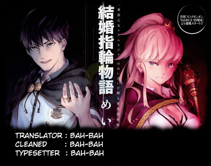 image-komik-kekkon-yubiwa-monogatari-chapter-14-0/26