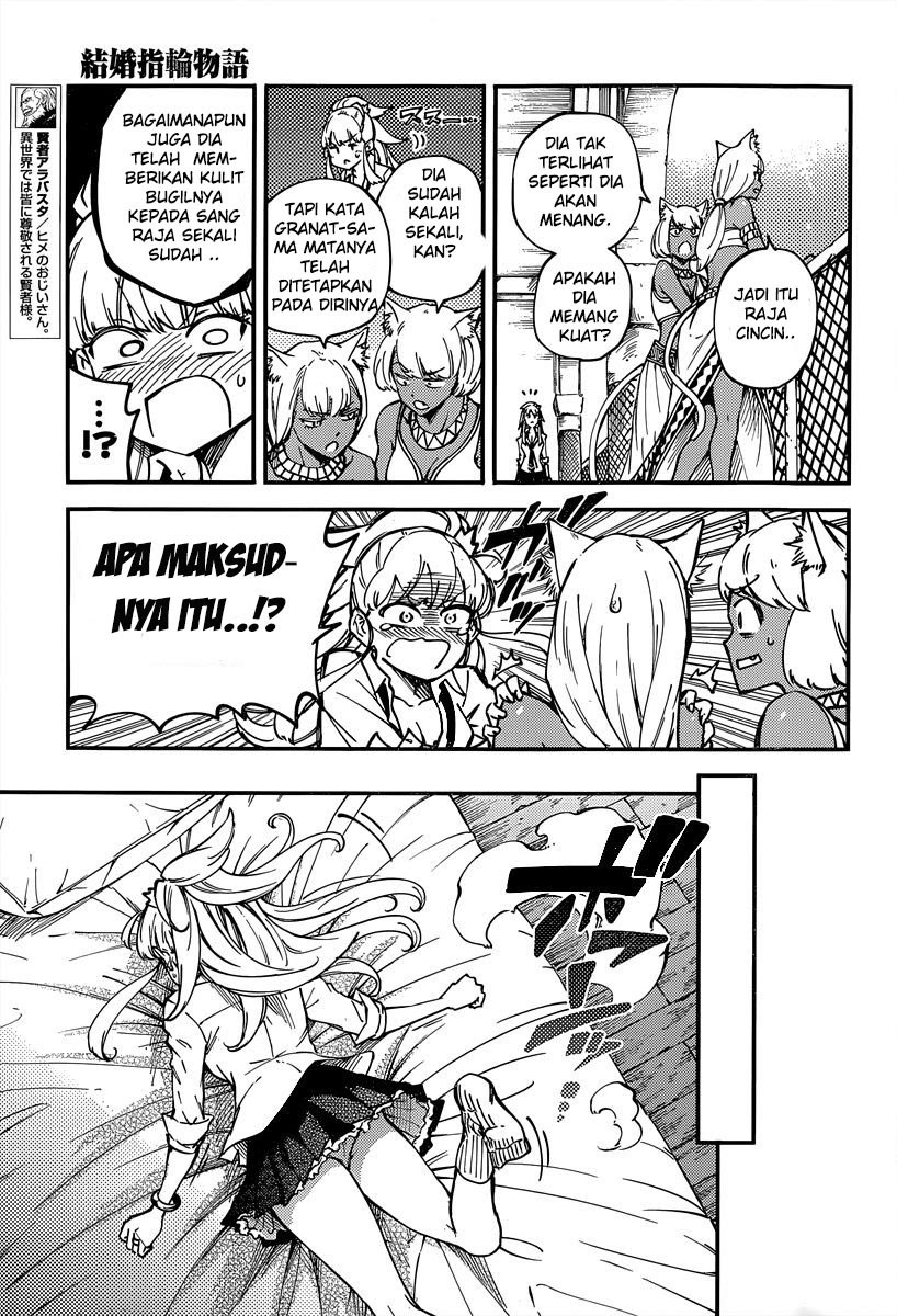 image-komik-kekkon-yubiwa-monogatari-chapter-14-11/26