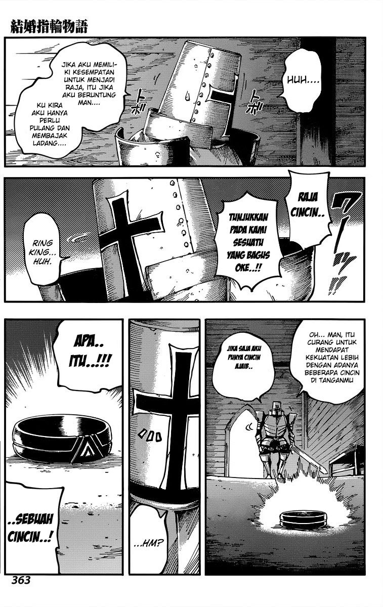 image-komik-kekkon-yubiwa-monogatari-chapter-14-17/26