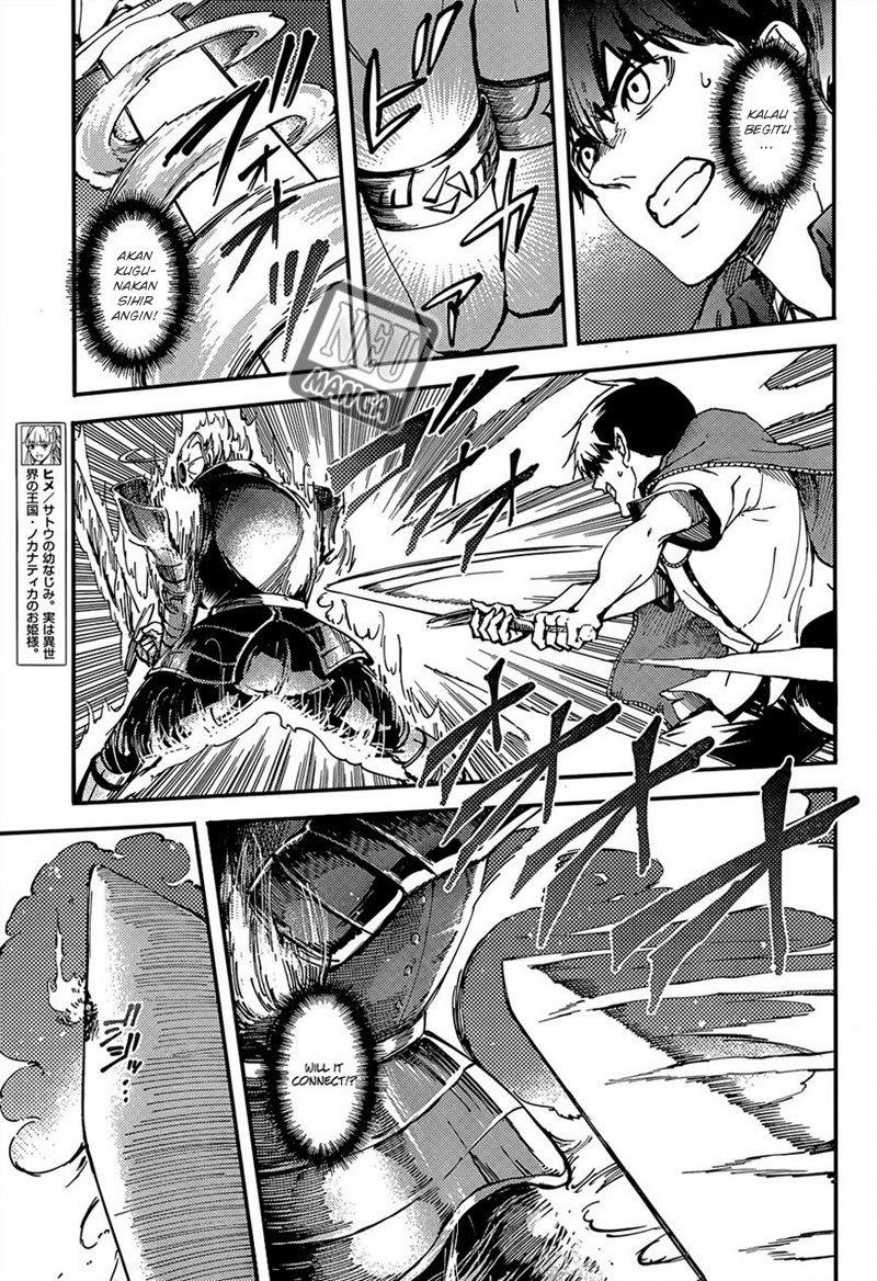 image-komik-kekkon-yubiwa-monogatari-chapter-15-5/36