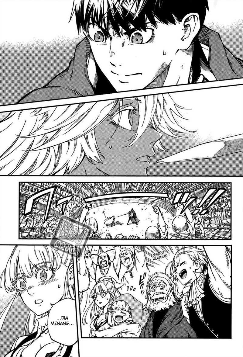 image-komik-kekkon-yubiwa-monogatari-chapter-15-33/36