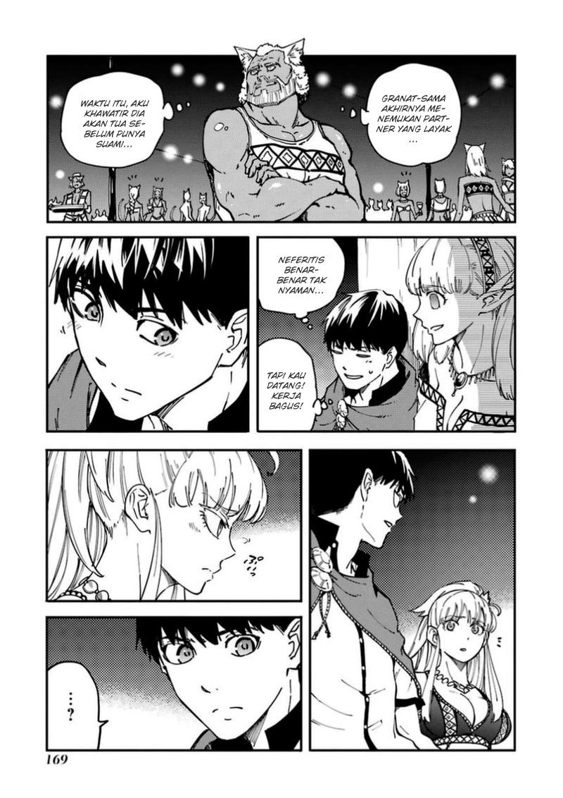 image-komik-kekkon-yubiwa-monogatari-chapter-16-23/40