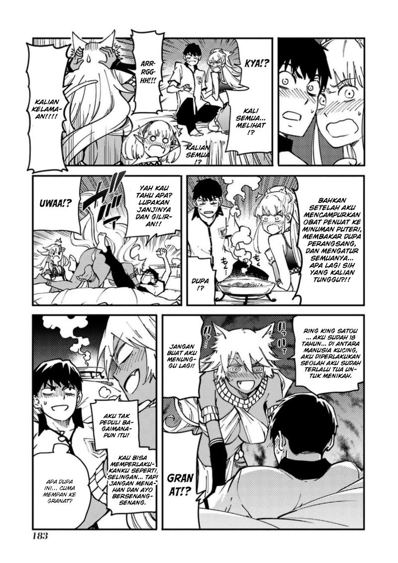 image-komik-kekkon-yubiwa-monogatari-chapter-16-37/40