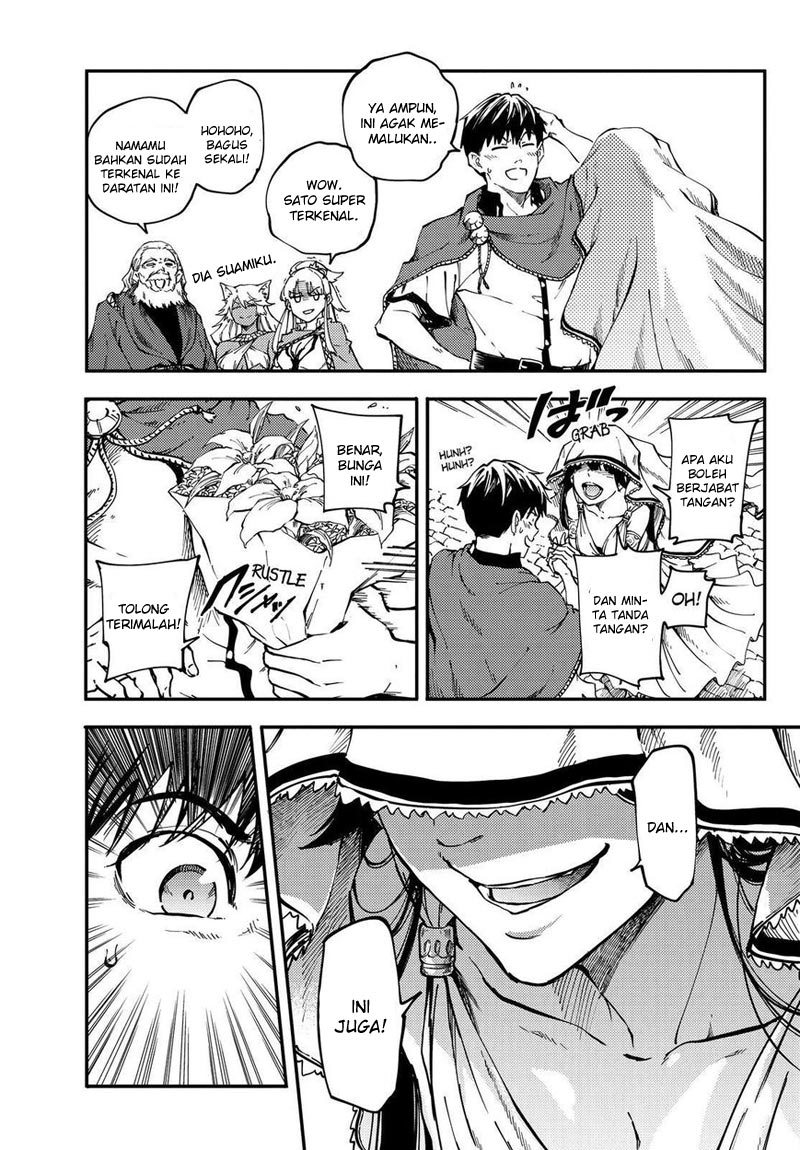 image-komik-kekkon-yubiwa-monogatari-chapter-17-9/35