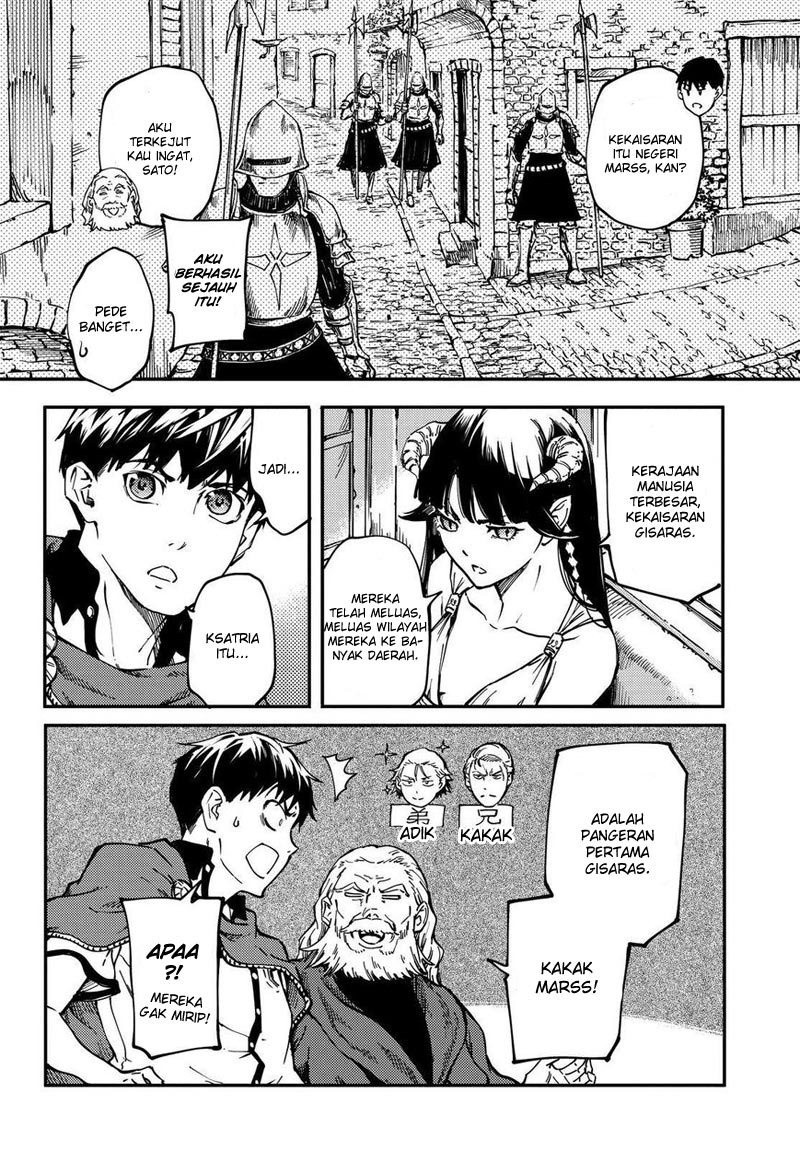 image-komik-kekkon-yubiwa-monogatari-chapter-17-22/35