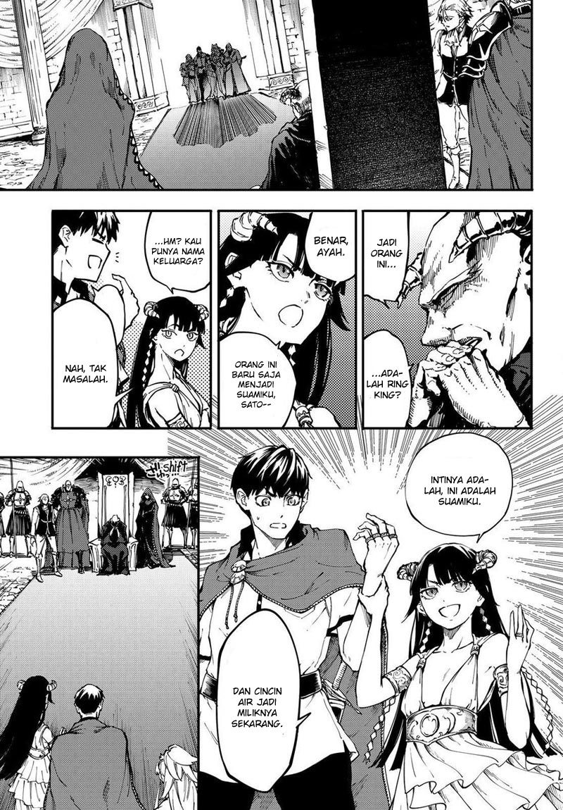 image-komik-kekkon-yubiwa-monogatari-chapter-18-3/33