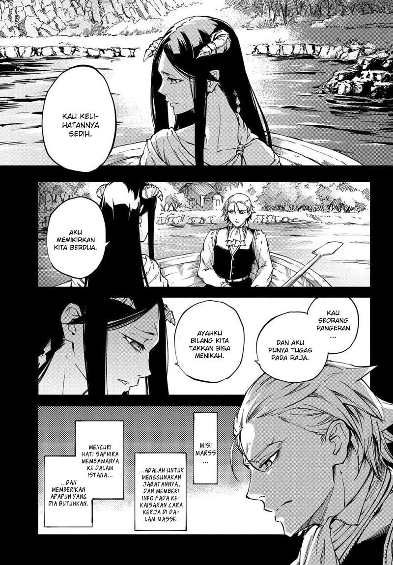 image-komik-kekkon-yubiwa-monogatari-chapter-18-23/33