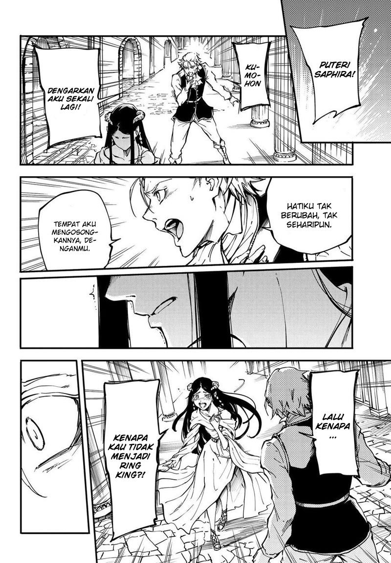 image-komik-kekkon-yubiwa-monogatari-chapter-18-28/33