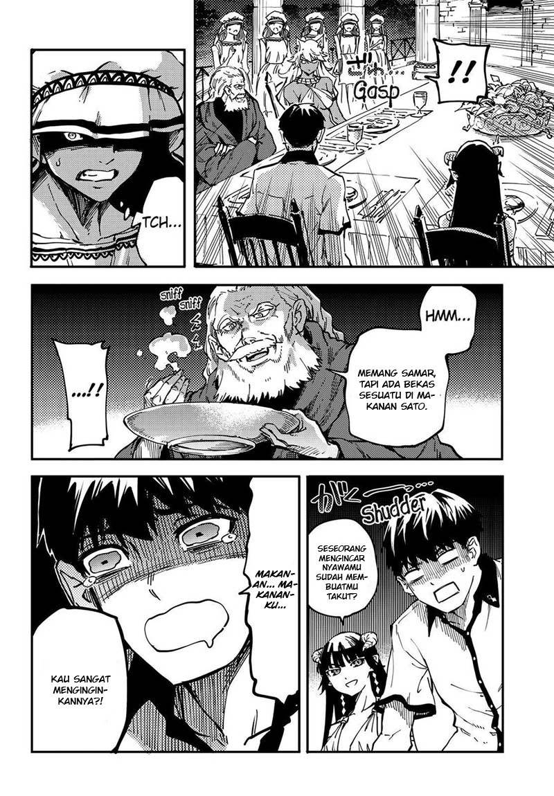 image-komik-kekkon-yubiwa-monogatari-chapter-19-16/36