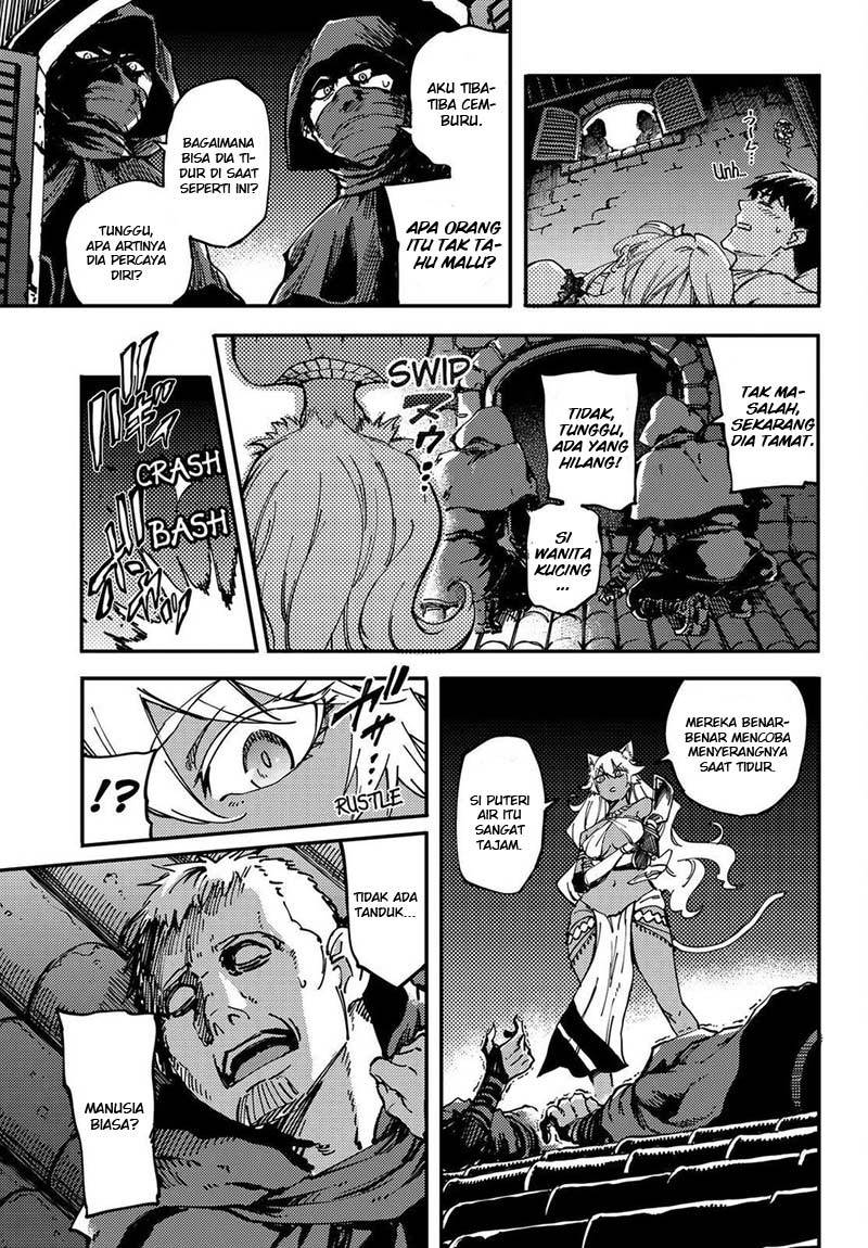 image-komik-kekkon-yubiwa-monogatari-chapter-19-19/36