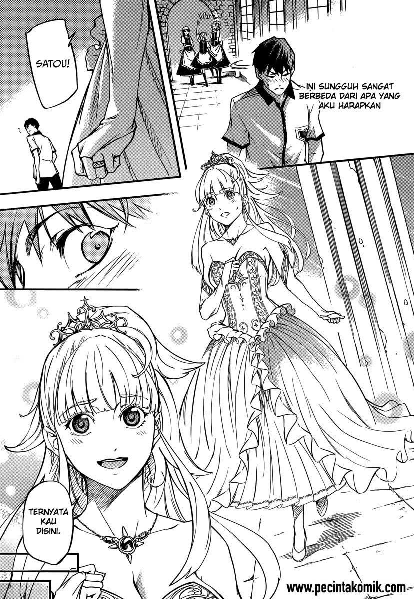 image-komik-kekkon-yubiwa-monogatari-chapter-2-5/35