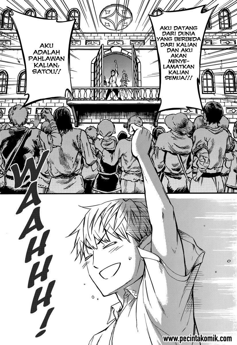 image-komik-kekkon-yubiwa-monogatari-chapter-2-13/35