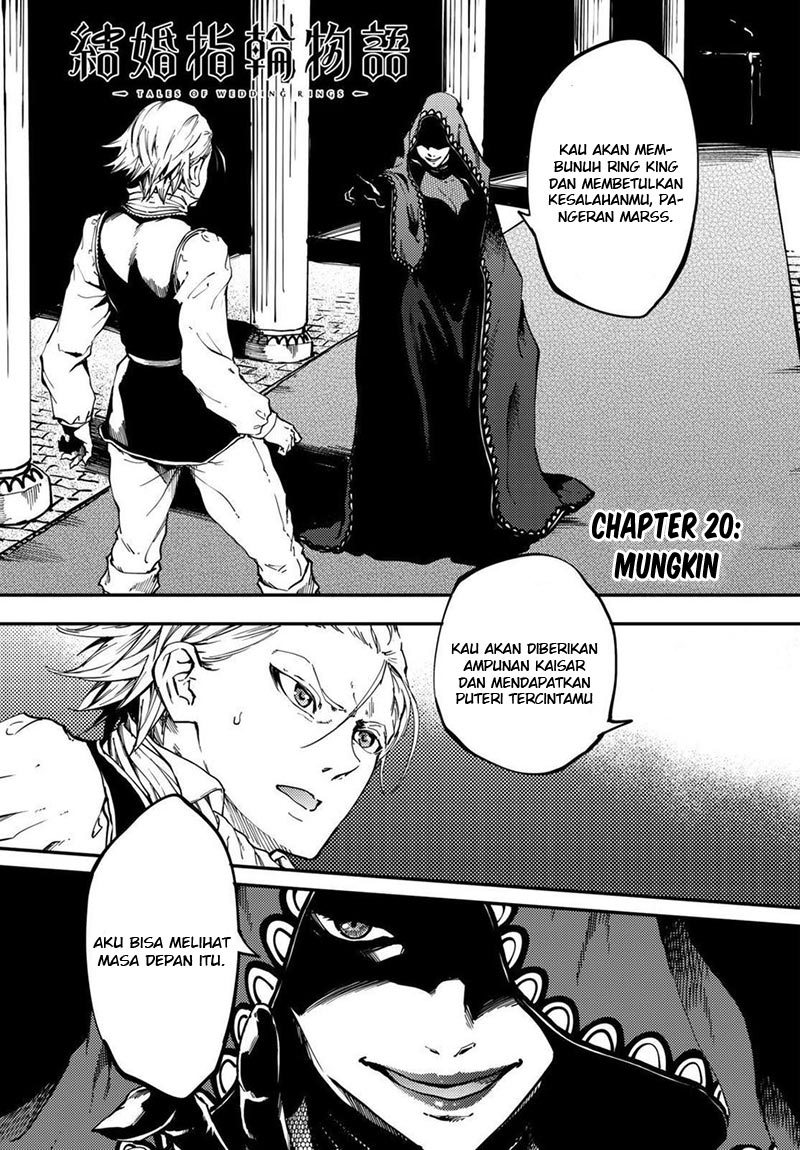 image-komik-kekkon-yubiwa-monogatari-chapter-20-1/33