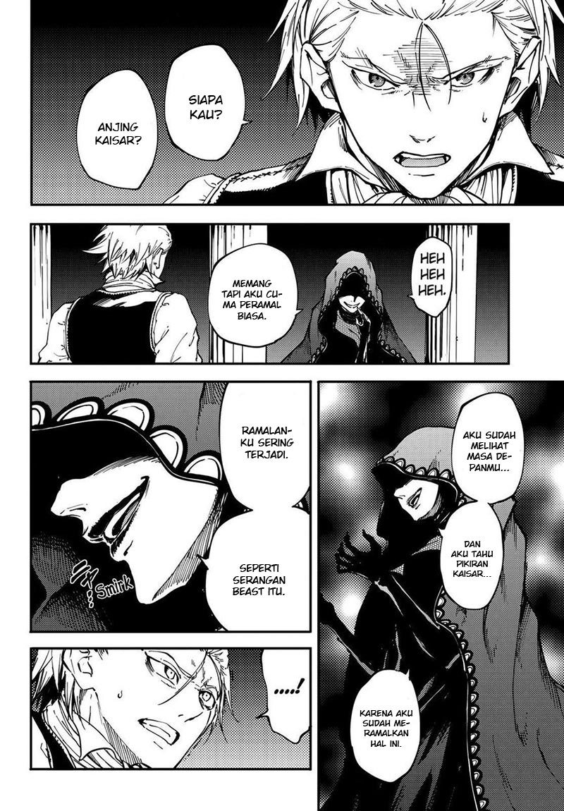 image-komik-kekkon-yubiwa-monogatari-chapter-20-2/33