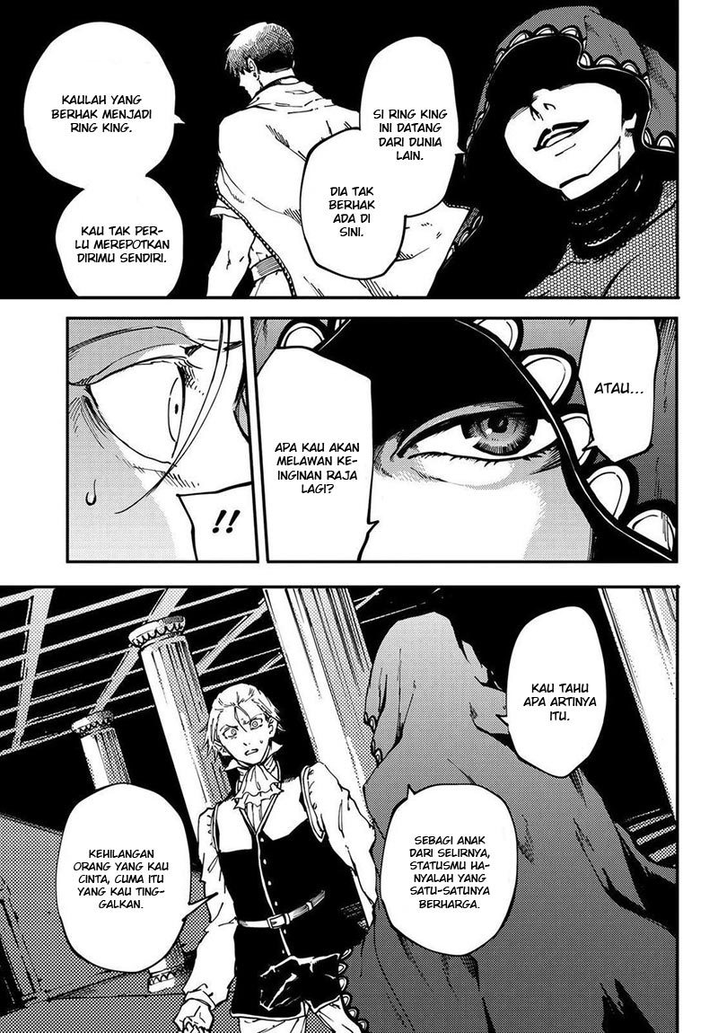 image-komik-kekkon-yubiwa-monogatari-chapter-20-3/33