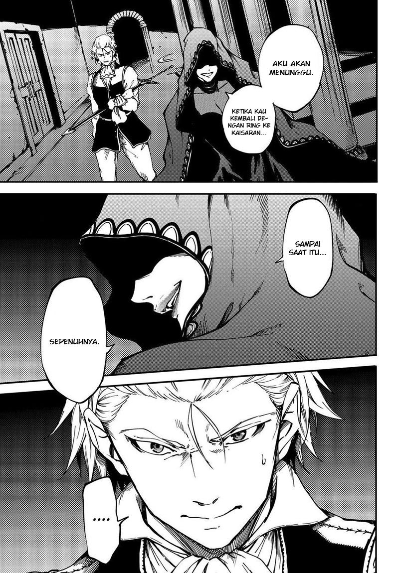 image-komik-kekkon-yubiwa-monogatari-chapter-20-5/33