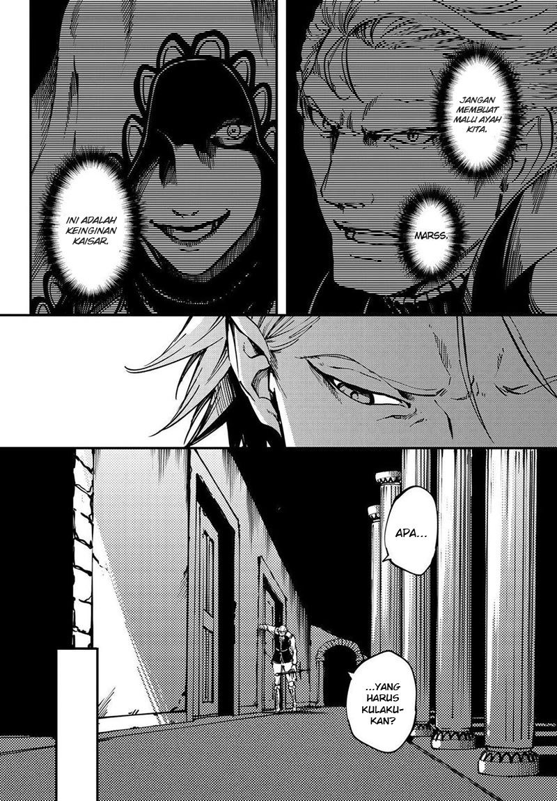 image-komik-kekkon-yubiwa-monogatari-chapter-20-6/33