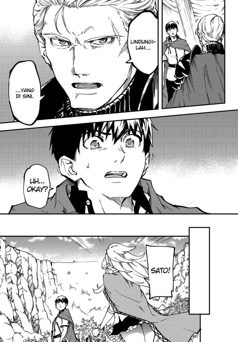 image-komik-kekkon-yubiwa-monogatari-chapter-20-11/33