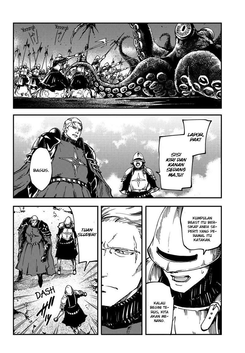 image-komik-kekkon-yubiwa-monogatari-chapter-20-16/33