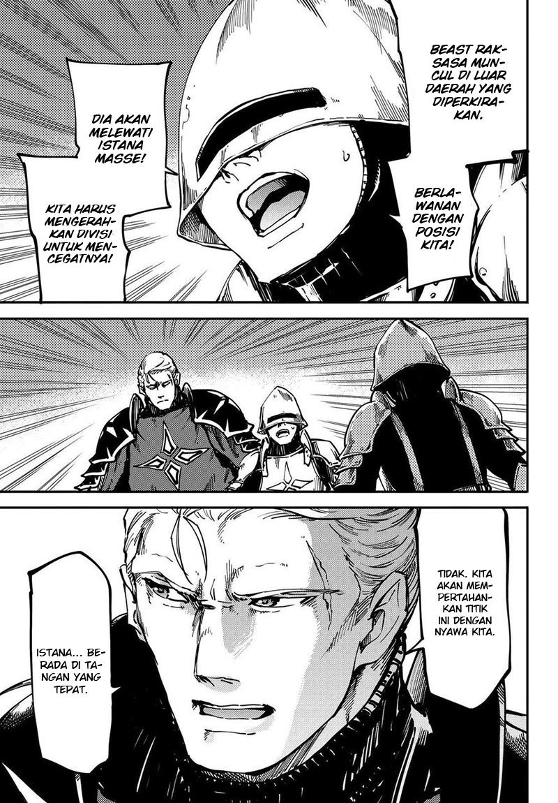 image-komik-kekkon-yubiwa-monogatari-chapter-20-17/33