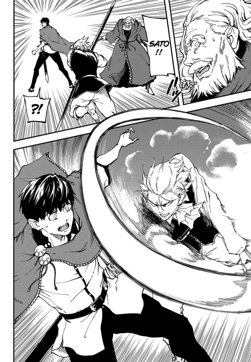 image-komik-kekkon-yubiwa-monogatari-chapter-20-20/33