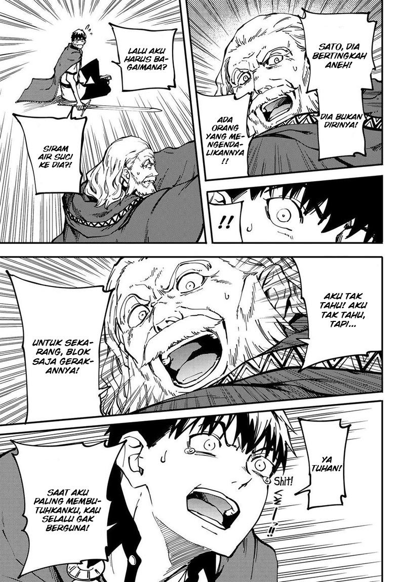 image-komik-kekkon-yubiwa-monogatari-chapter-20-25/33