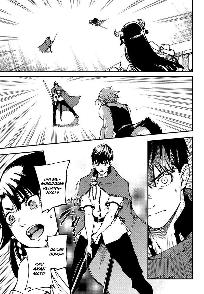 image-komik-kekkon-yubiwa-monogatari-chapter-20-31/33