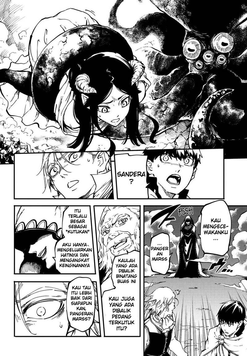 image-komik-kekkon-yubiwa-monogatari-chapter-21-8/40