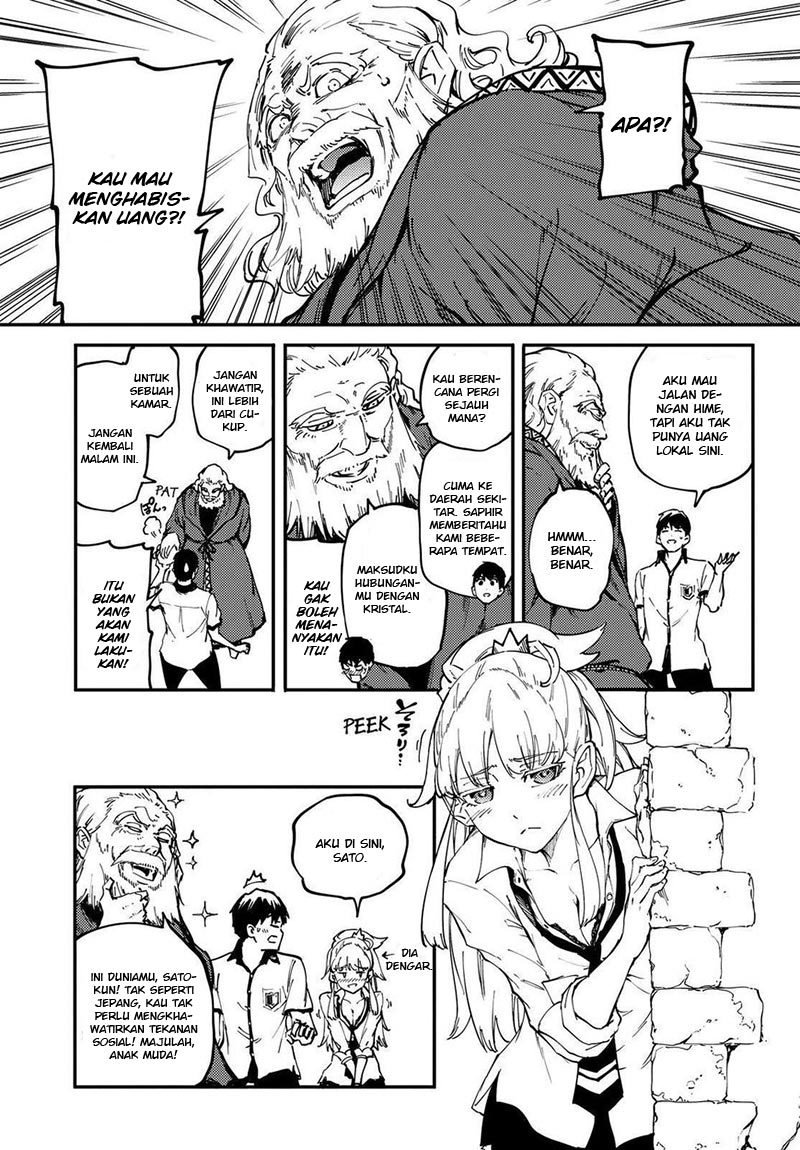 image-komik-kekkon-yubiwa-monogatari-chapter-22-11/23