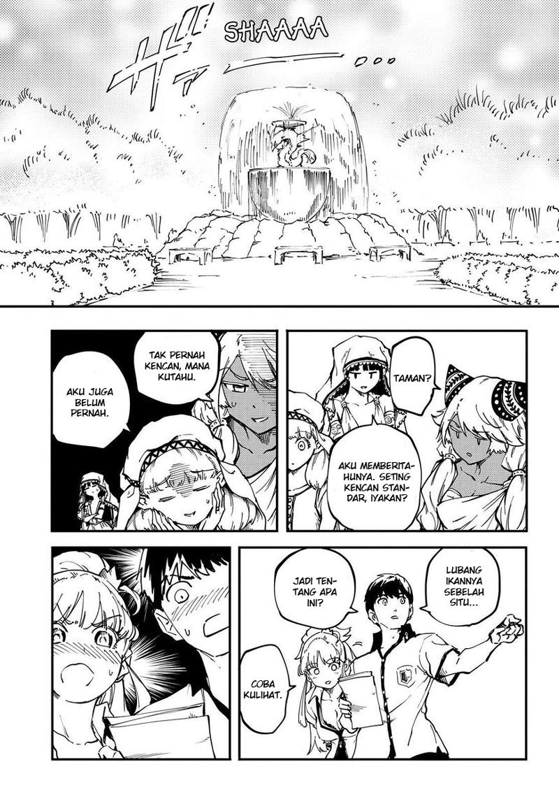 image-komik-kekkon-yubiwa-monogatari-chapter-22-17/23