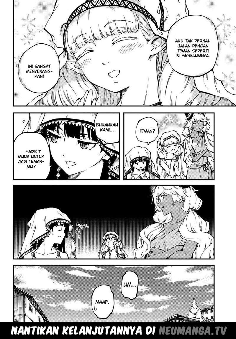 image-komik-kekkon-yubiwa-monogatari-chapter-22-22/23