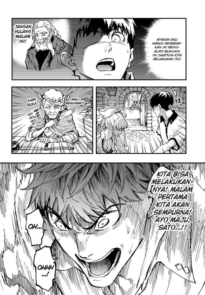 image-komik-kekkon-yubiwa-monogatari-chapter-23-14/17